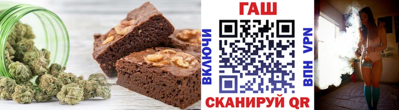 мега онион  закладки  Карабулак  Cannafood конопля 
