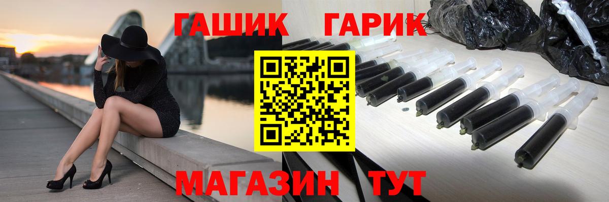 Гашиш индика сатива Карабулак