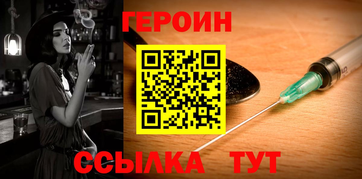 ГАШ Карабулак