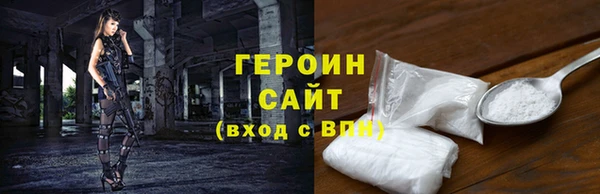 меф Верея