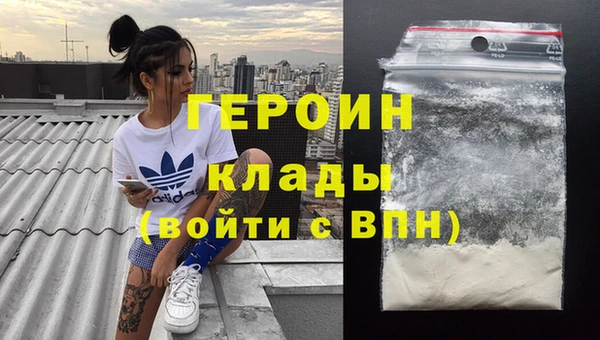 прущая мука Надым