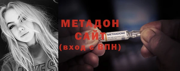 прущая мука Надым