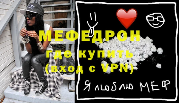 прущие крисы Наволоки