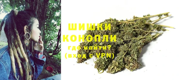 амфетамин Навашино
