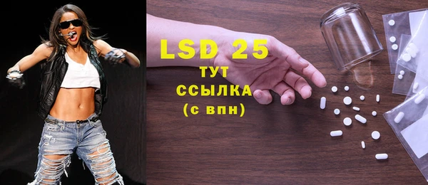 прущие крисы Наволоки