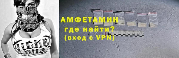 прущая мука Надым
