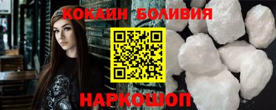 каннабис Заволжье
