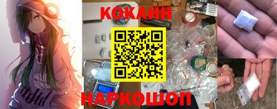 каннабис Заволжье