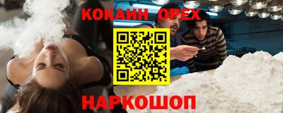 дживик Азнакаево