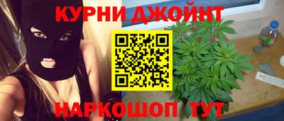 экстази Абакан