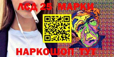 гидра Балашиха