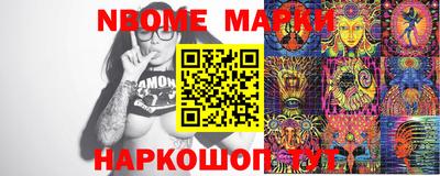 дурь Балаково