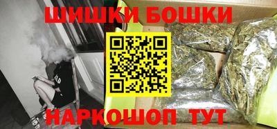 молекула духа Заводоуковск