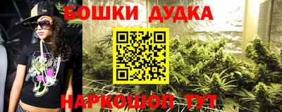 каннабис Заволжье