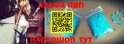 гидра Балашиха