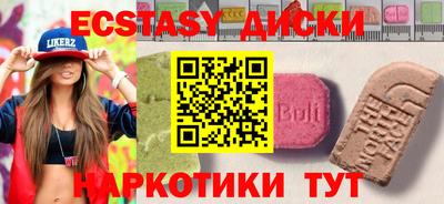 дурь Балаково