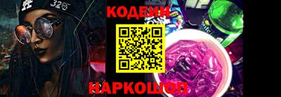 каннабис Заволжье