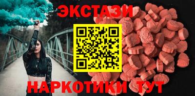 каннабис Заволжье
