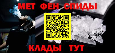 гидра Жуковский
