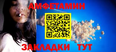 каннабис Заволжье
