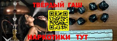 каннабис Заволжье