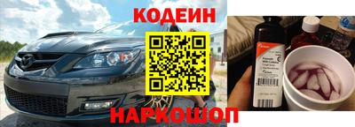 каннабис Заволжье