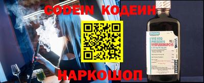 дурь Балаково