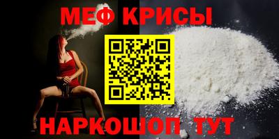 гидра Балашиха