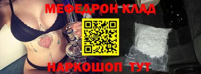 дурь Балаково