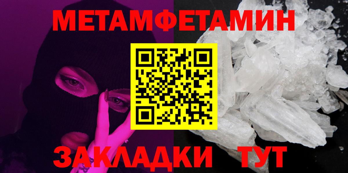Cocaine  ГАШИШ  MDMA  Меф   Карабулак  Вход с VPN  Конопля 