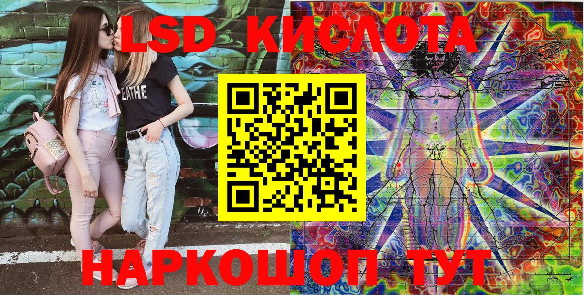 НБОМе Карабулак